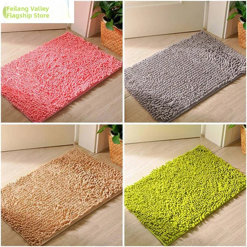 2026 New Water Absorbent Anti-Slip Door Mat Carpet for Bathroom And Makeup Room Entrance Positive Rich Nordic Style Machine W...
2026 New Water Absorbent Anti-Slip Door Mat Carpet for Bathroom And Makeup Room Entrance Positive Rich Nordic Style Machine W...