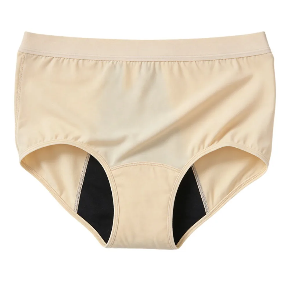 Incontinence Women Diaper Underwear Nighttime Antibacterial Pure Cotton Parturient Woman Post-operative Patients Nursing Pants
Incontinence Women Diaper Underwear Nighttime Antibacterial Pure Cotton Parturient Woman Post-operative Patients Nursing Pants