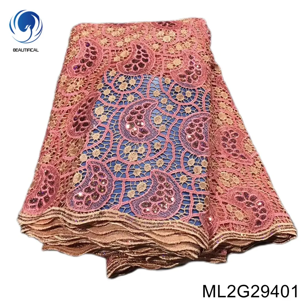 African Guipure Lace,New Luxury Nigerian Water Soluble Cord Fabric,Heavy Sequin Sewing Cloth, Evening Dress ,ML2G294
African Guipure Lace,New Luxury Nigerian Water Soluble Cord Fabric,Heavy Sequin Sewing Cloth, Evening Dress ,ML2G294