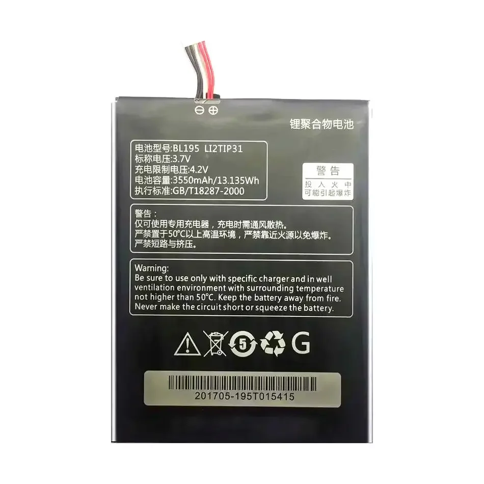 Аккумулятор для планшета большой емкости для Lenovo Ideatab Idea Tab A2107 A2207 L12T1P31 BL195 3550 мАч
Аккумулятор для планшета большой емкости для Lenovo Ideatab Idea Tab A2107 A2207 L12T1P31 BL195 3550 мАч