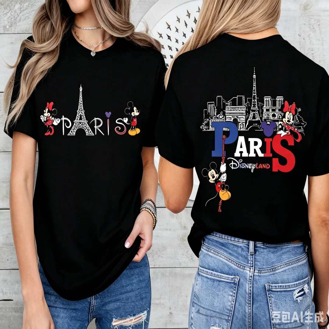 New 2026 Summer Mickey T-shirt Parent-child Family Adult Children Fashion Cotton Short-sleeved Loose Casual Shirt
New 2026 Summer Mickey T-shirt Parent-child Family Adult Children Fashion Cotton Short-sleeved Loose Casual Shirt