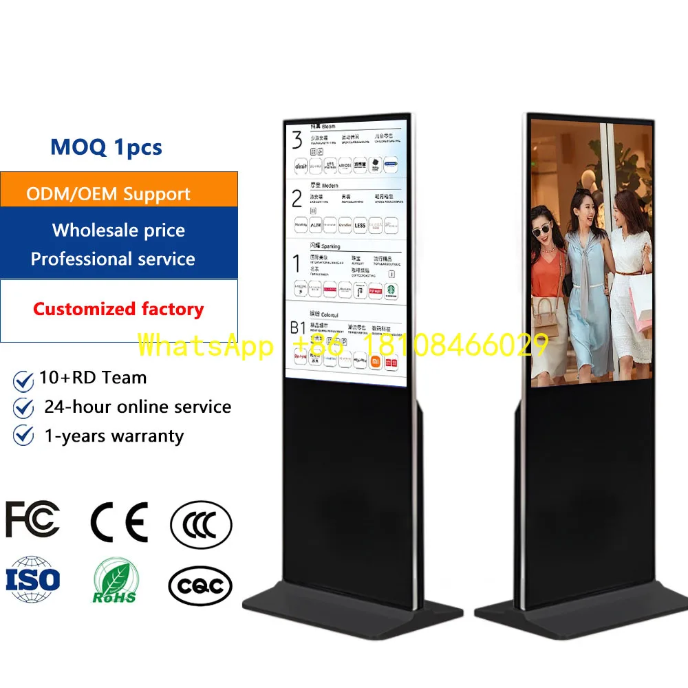Touch Screen For Shop Mall Video Event New Style High Quality Network Digital Signage LCD Advertising Whiteboards Kiosk
Touch Screen For Shop Mall Video Event New Style High Quality Network Digital Signage LCD Advertising Whiteboards Kiosk