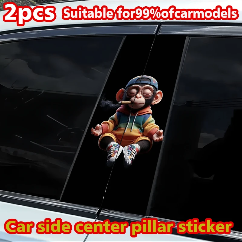 Набор из 2 наклеек для автомобиля с разнообразными узорами, подходят для дверей автомобиля, декоративные наклейки на двери, солнцезащитные наклейки, самоклеящиеся.
Набор из 2 наклеек для автомобиля с разнообразными узорами, подходят для дверей автомобиля, декоративные наклейки на двери, солнцезащитные наклейки, самоклеящиеся.