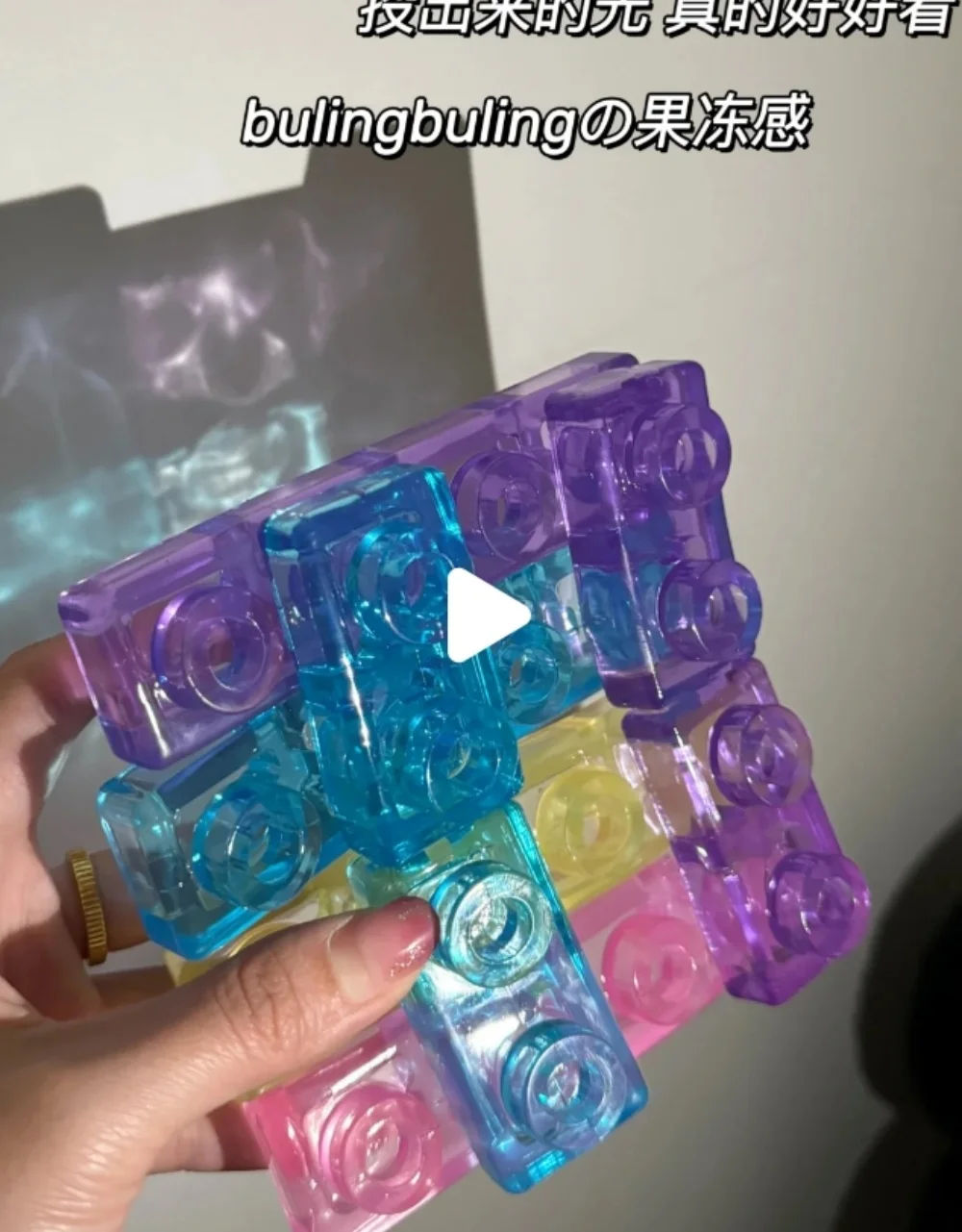In Stock Squishy Jelly Building Blocks Soft Stretchy Sensory Soft Building Peripherals Toy Birthday Christmas Gift
In Stock Squishy Jelly Building Blocks Soft Stretchy Sensory Soft Building Peripherals Toy Birthday Christmas Gift
