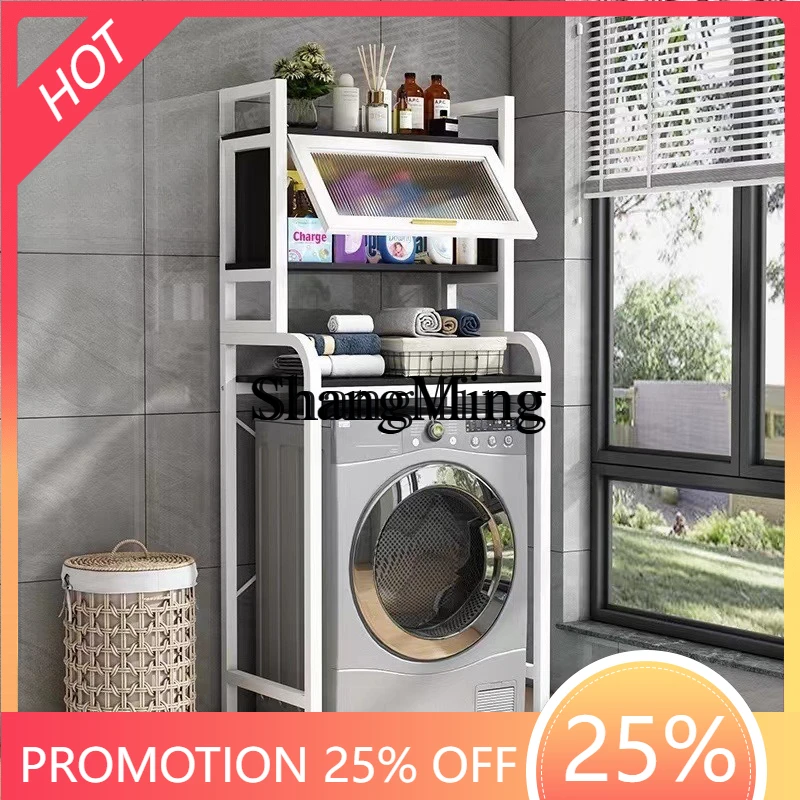 SM household drum washing machine rack balcony sun protection washing machine rack living room cabinet
SM household drum washing machine rack balcony sun protection washing machine rack living room cabinet