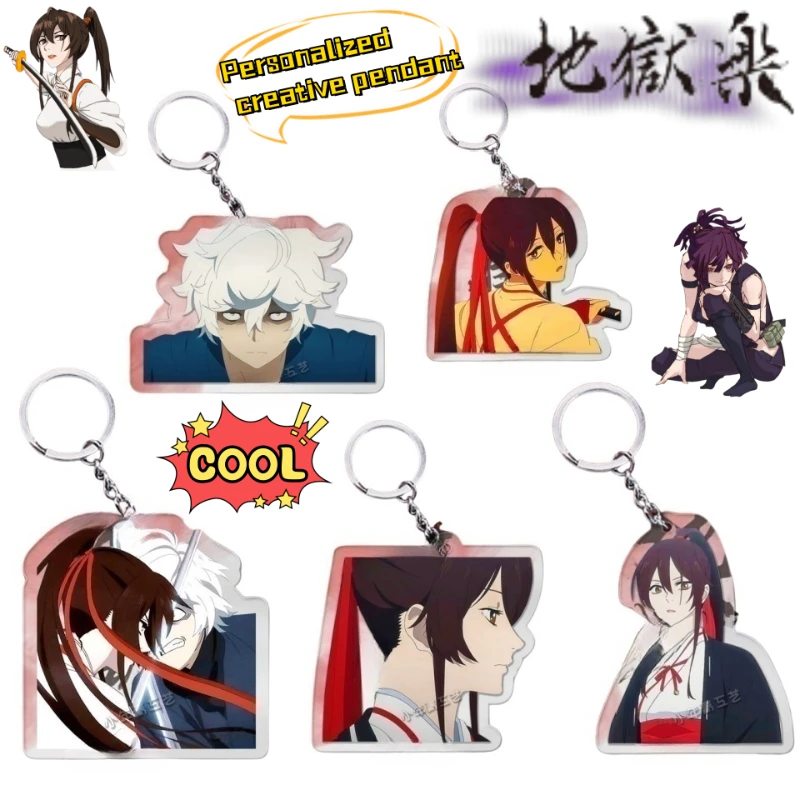 Hell's Paradise Lucrea Marisa Duran Bara креативный мультяшный брелок рюкзак пенал аниме анти-потерянная пряжка подарок для друзей
Hell's Paradise Lucrea Marisa Duran Bara креативный мультяшный брелок рюкзак пенал аниме анти-потерянная пряжка подарок для друзей