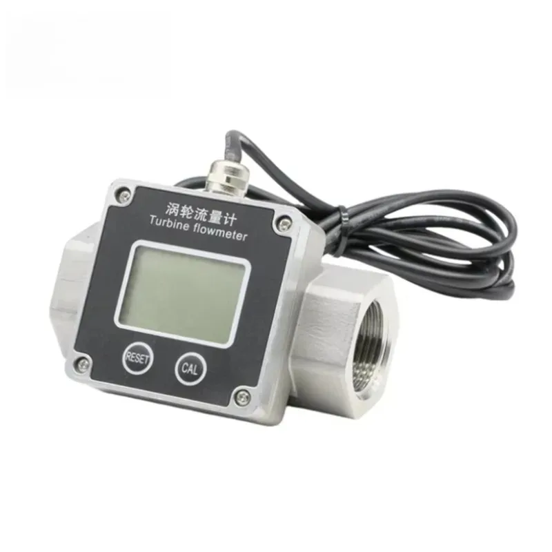 Digital turbine flowmeters with pulse output provide reliable industrial liquid measurement solutions
Digital turbine flowmeters with pulse output provide reliable industrial liquid measurement solutions