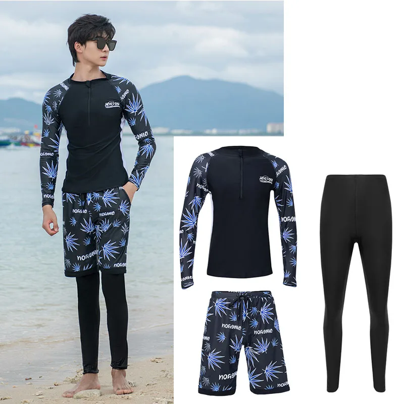 Мужской рашгард с длинными рукавами, 3 шт./компл., плотный быстросохнущий купальник, защита от солнца, рыбалка, туризм, бег, УФ-рубашка + плавки + леггинсы 
Мужской рашгард с длинными рукавами, 3 шт./компл., плотный быстросохнущий купальник, защита от солнца, рыбалка, туризм, бег, УФ-рубашка + плавки + леггинсы