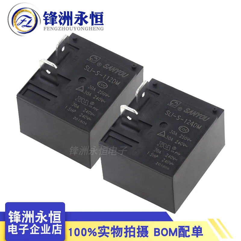 1PCS Original New Relay SLI-S-112DM 12VDC SLI-S-124DM 24VDC 30A 4PIN 12V 24V Power Relay Replaceable HF2160-1A-12DE SLI-12VDC
1PCS Original New Relay SLI-S-112DM 12VDC SLI-S-124DM 24VDC 30A 4PIN 12V 24V Power Relay Replaceable HF2160-1A-12DE SLI-12VDC