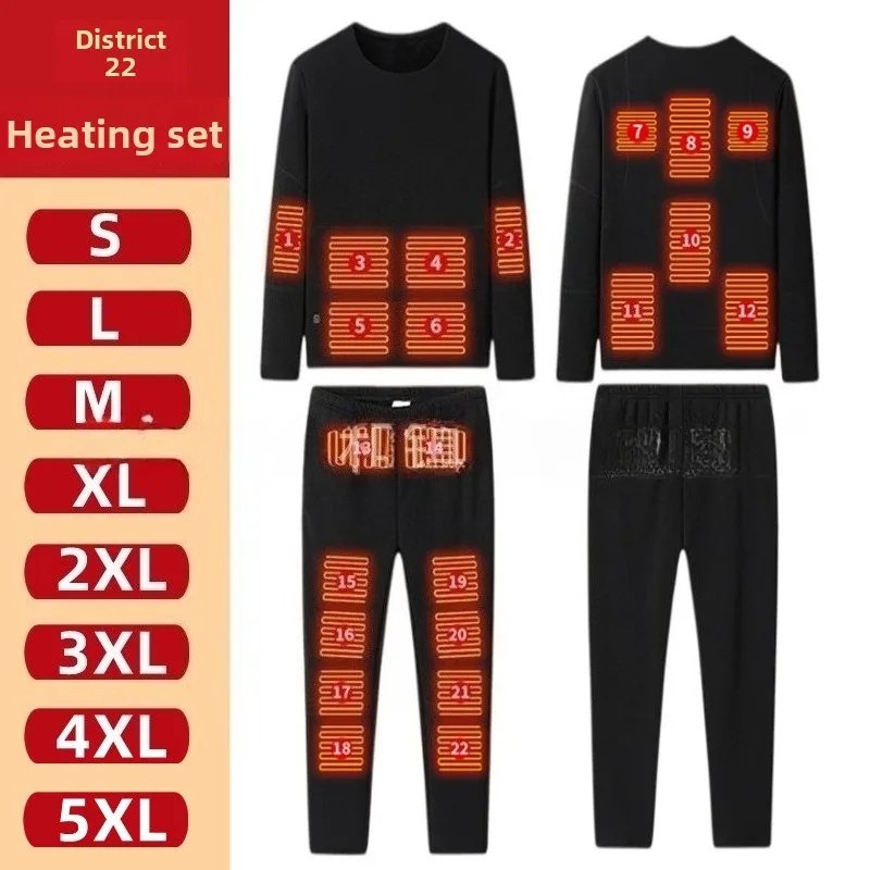 22-zone Heating Set, Intelligent Electric Heating, 22-zone Heating, Long Johns and Fleece Warm Heating Clothes
22-zone Heating Set, Intelligent Electric Heating, 22-zone Heating, Long Johns and Fleece Warm Heating Clothes