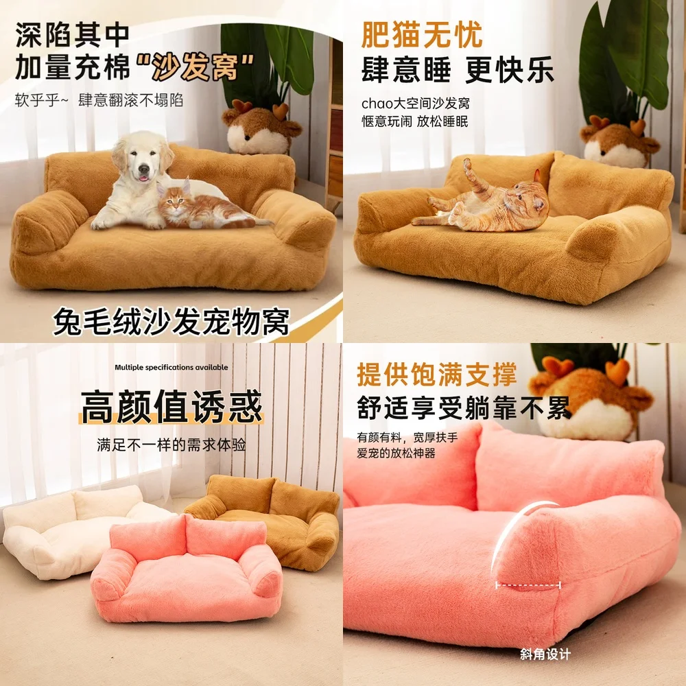 Warm Winter Dog Bed for Small Large Dogs with Plush Fleece Lining Rabbit Fur Style Sofa Style Pet Mat Removable Washable Cat
Warm Winter Dog Bed for Small Large Dogs with Plush Fleece Lining Rabbit Fur Style Sofa Style Pet Mat Removable Washable Cat