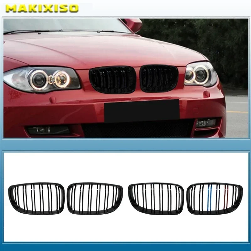 For BMW E81 E87 E82 E88 128I 130I 135I 07-11 Car Glossy Black Front Center Grille Double-Bar Double-Line Grille
For BMW E81 E87 E82 E88 128I 130I 135I 07-11 Car Glossy Black Front Center Grille Double-Bar Double-Line Grille