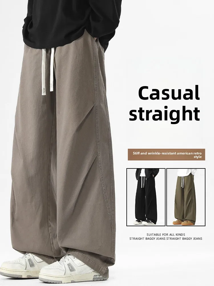 Retro American High Street Men's Casual Pants Autumn Trendy Loose Straight Leg Wide Leg Long Trousers Boys All Match
Retro American High Street Men's Casual Pants Autumn Trendy Loose Straight Leg Wide Leg Long Trousers Boys All Match