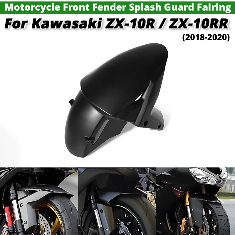 For Kawasaki ZX-10R ZX-10RR 2018 2019 2020 Motorcycle Front Fender Splash Guard Fairing slip on Kawasaki ZX10R ZX10RR
For Kawasaki ZX-10R ZX-10RR 2018 2019 2020 Motorcycle Front Fender Splash Guard Fairing slip on Kawasaki ZX10R ZX10RR