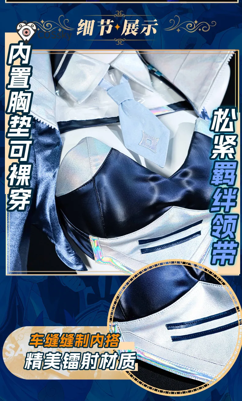 Костюм для косплея USS NEW JERSEY Big Black Dragon, аниме Azur Lane, женский сексуальный гоночный костюм, кожаный комбинезон для вечеринки на Хэллоуин
Костюм для косплея USS NEW JERSEY Big Black Dragon, аниме Azur Lane, женский сексуальный гоночный костюм, кожаный комбинезон для вечеринки на Хэллоуин