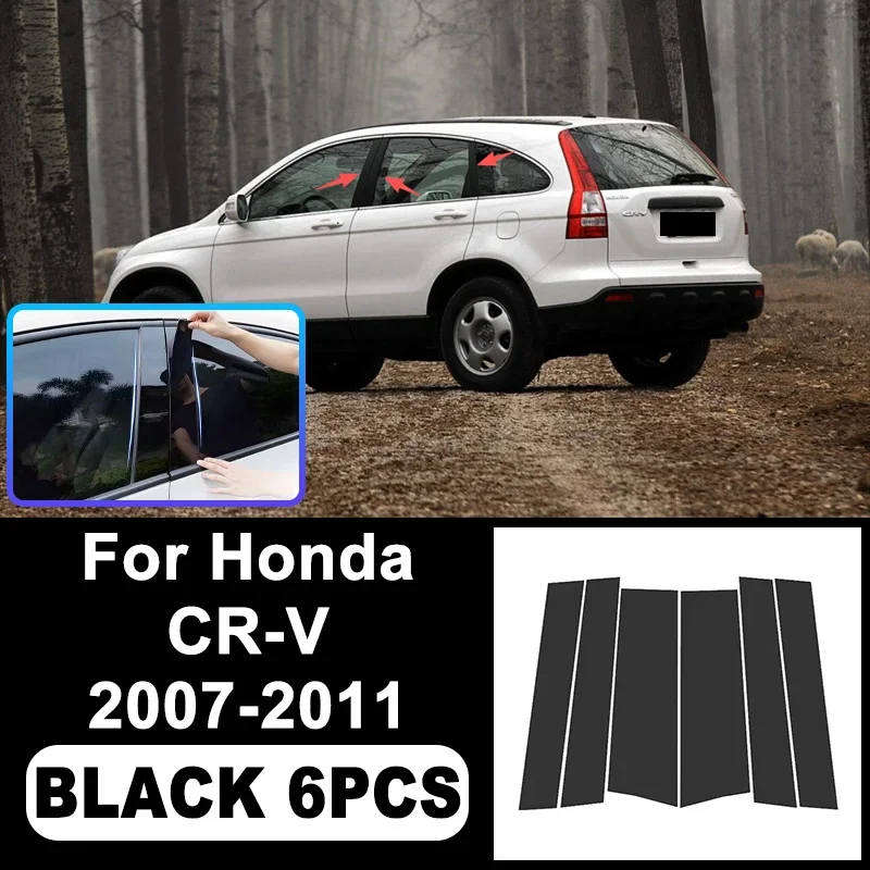 For Honda CR-V CRV 2007-2011 Piano Black B C Pillar Stickers, Easy Install PC Window Trim Anti-Scratch Exterior Styling Parts
For Honda CR-V CRV 2007-2011 Piano Black B C Pillar Stickers, Easy Install PC Window Trim Anti-Scratch Exterior Styling Parts