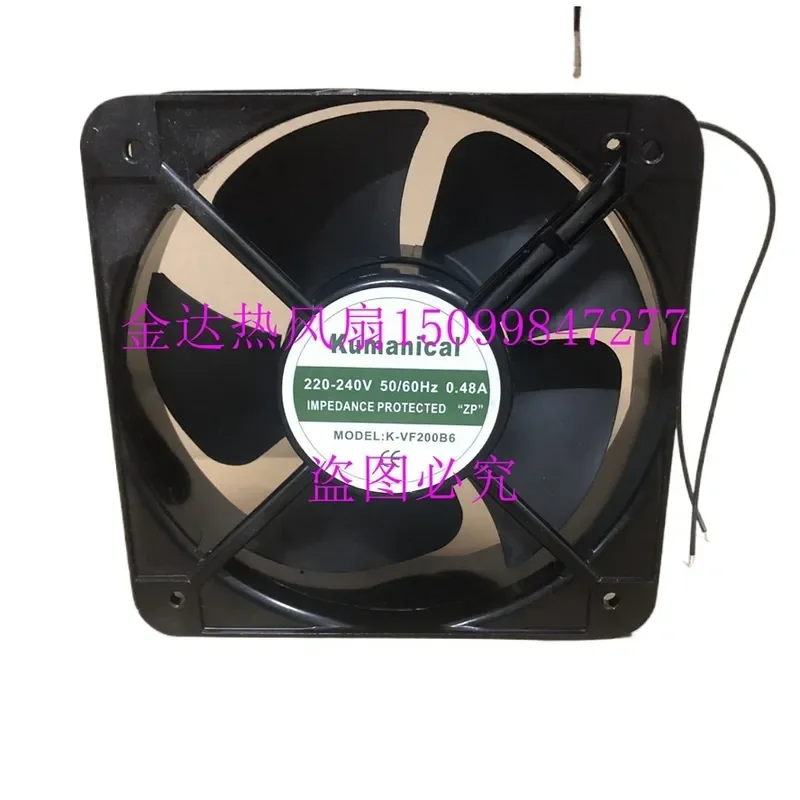 K-VF200B6 for Kumanical Cooling Fan 220V 240V 0.48A
K-VF200B6 for Kumanical Cooling Fan 220V 240V 0.48A
