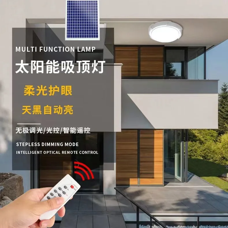 Solar Ceiling Light 60W-500W, Indoor/Outdoor, Auto on/Off, Remote Control, Daylight Charging, Efficient Lighting
Solar Ceiling Light 60W-500W, Indoor/Outdoor, Auto on/Off, Remote Control, Daylight Charging, Efficient Lighting