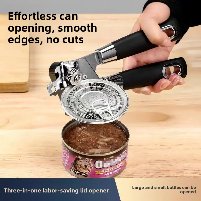 Профессиональная железная безопасная ручная открывалка для консервных банок, многофункциональная открывалка для пивных банок из нержавеющей стали, кухонный небольшой инструмент для открывания банок
Профессиональная железная безопасная ручная открывалка для консервных банок, многофункциональная открывалка для пивных банок из нержавеющей стали, кухонный небольшой инструмент для открывания банок