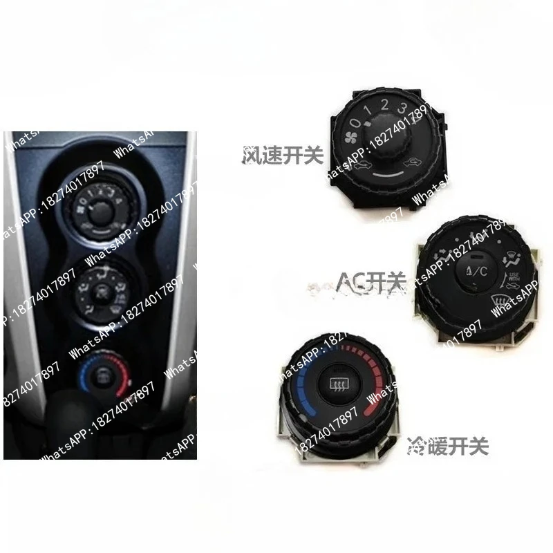 1pc for 2008-12 Air Conditioning A/C Control Knob Switch
1pc for 2008-12 Air Conditioning A/C Control Knob Switch
