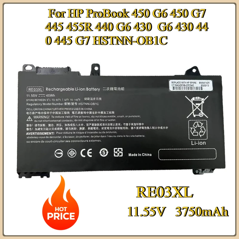 Новый аккумулятор для ноутбука RE03XL L32407-AC1 L32407-541 для HP ProBook 450 G6 450 G7 445 455R 440 G6 430 G6 430 440 445 G7 HSTNN-OB1C
Новый аккумулятор для ноутбука RE03XL L32407-AC1 L32407-541 для HP ProBook 450 G6 450 G7 445 455R 440 G6 430 G6 430 440 445 G7 HSTNN-OB1C