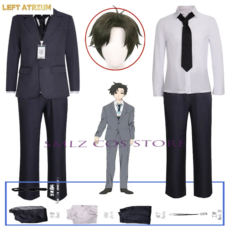 Sensei Cosplay Anime Blue Archive Costume Schale Teacher Uniform Prop Wig Suit Halloween Carnival Party Role Play Outfit for Man
Sensei Cosplay Anime Blue Archive Costume Schale Teacher Uniform Prop Wig Suit Halloween Carnival Party Role Play Outfit for Man
