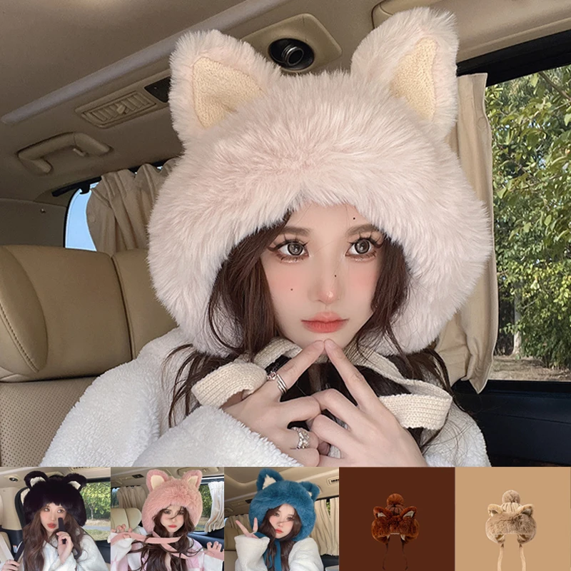 New Fox Ears Plush Women's Pullover Cap Autumn Winter Warm Little Bear Cute Plush Woolen Knitted Hat Versatile Cold Resistant
New Fox Ears Plush Women's Pullover Cap Autumn Winter Warm Little Bear Cute Plush Woolen Knitted Hat Versatile Cold Resistant