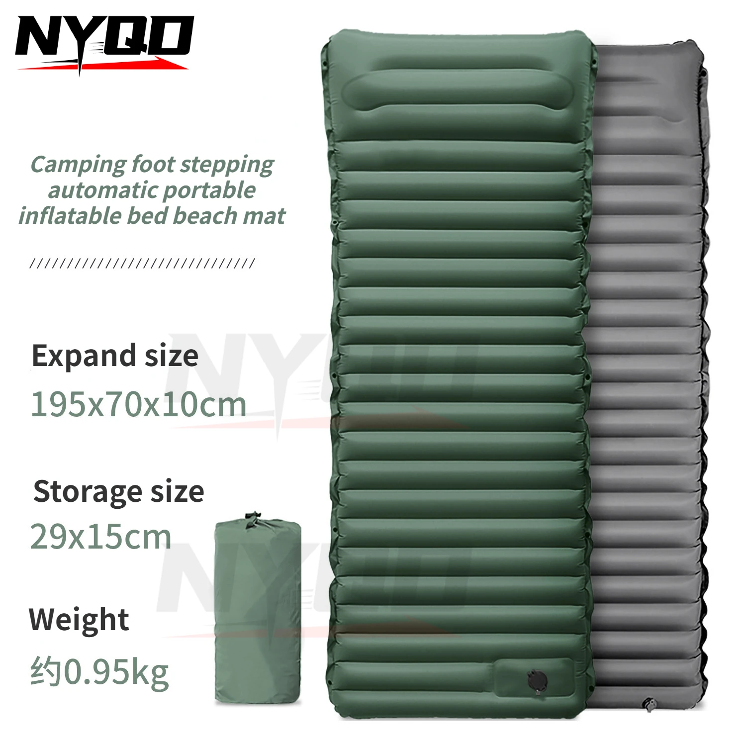 Outdoor Camping Foot-operated Automatic Portable Inflatable Bed Beach Mat Picnic Mat Folding TPU Air Cushion Camping Bed
Outdoor Camping Foot-operated Automatic Portable Inflatable Bed Beach Mat Picnic Mat Folding TPU Air Cushion Camping Bed