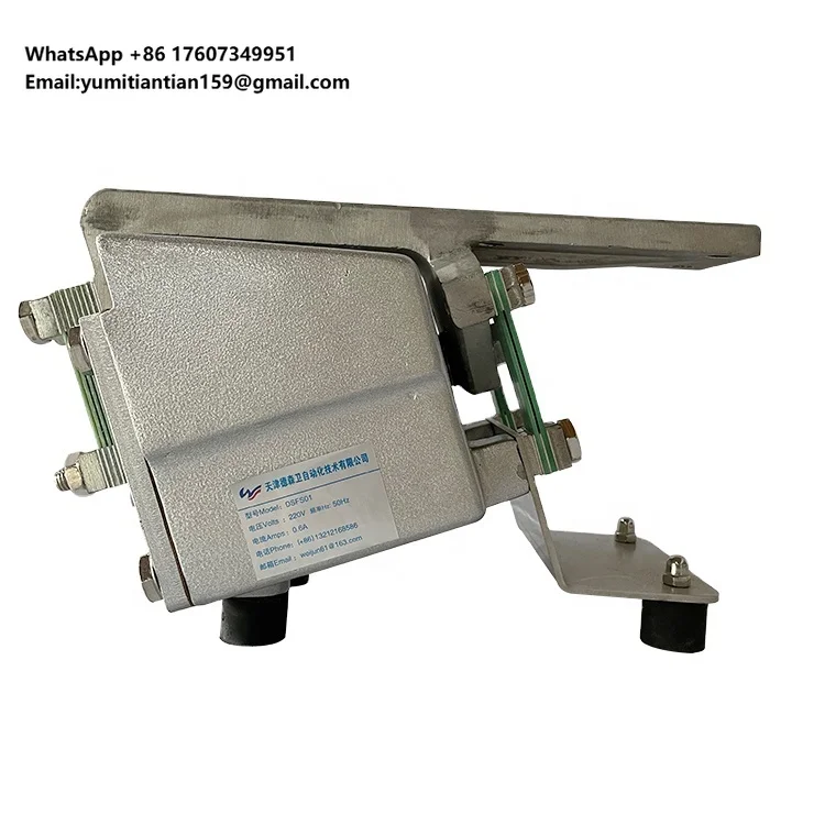 Высокоэффективный вибрационный питатель с электромагнитным приводом, прочный, пыле- и взрывозащищенный
Высокоэффективный вибрационный питатель с электромагнитным приводом, прочный, пыле- и взрывозащищенный