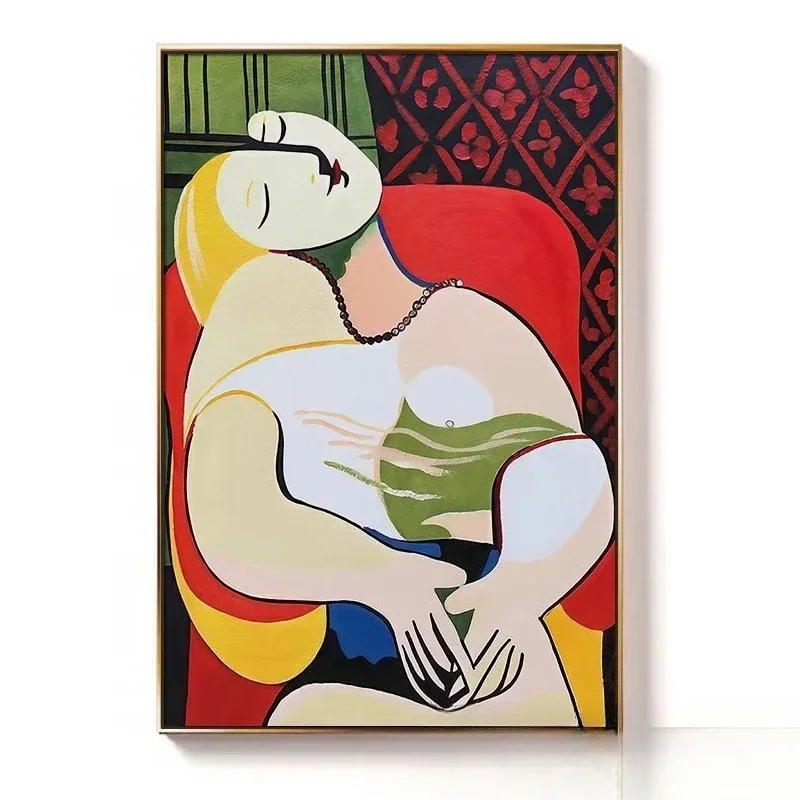 Eternal heart Picasso hand painted oil painting living room decorative painting abstract art modern simple entrance study hangin
Eternal heart Picasso hand painted oil painting living room decorative painting abstract art modern simple entrance study hangin