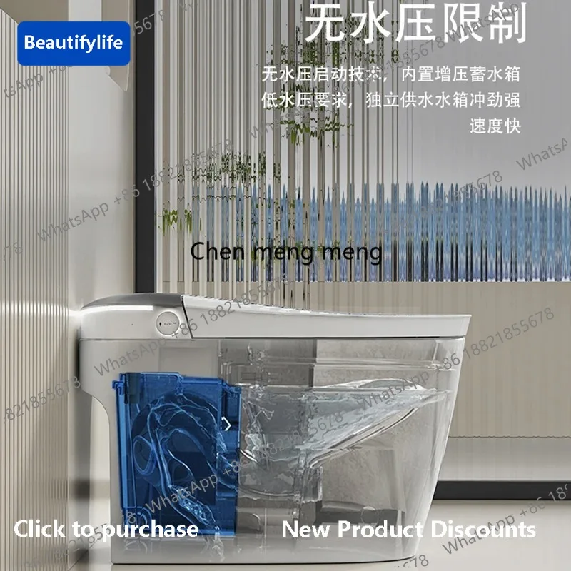 CC 45Smart toilet siphon dual waterway built-in foam shield instant heat closed cover flush automatic toilet
CC 45Smart toilet siphon dual waterway built-in foam shield instant heat closed cover flush automatic toilet