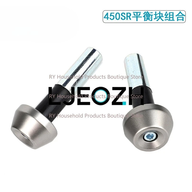 For Spring Breeze Motorcycle CF400-6 Balance Block 25 450SR Handlebar Plug Counterweight Handlebar Plug Plug Balance Iron
For Spring Breeze Motorcycle CF400-6 Balance Block 25 450SR Handlebar Plug Counterweight Handlebar Plug Plug Balance Iron