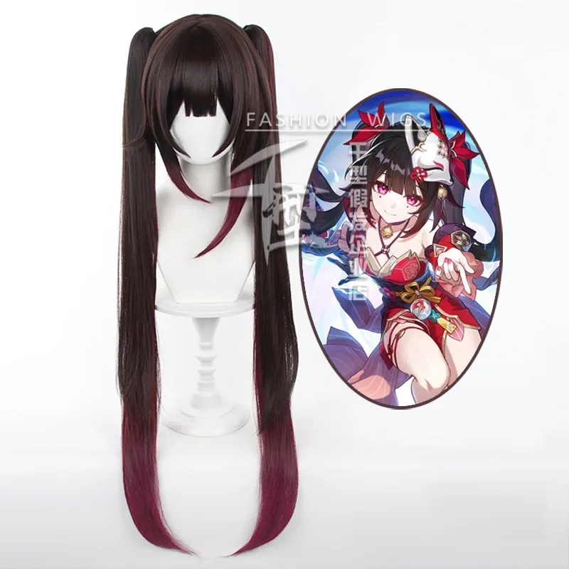 Honkai Star Rail Sparkle Cosplay Wig Long Brown Red Gradient Wig Cosplay Anime Cosplay Wigs Heat Resistant Synthetic Wigs
Honkai Star Rail Sparkle Cosplay Wig Long Brown Red Gradient Wig Cosplay Anime Cosplay Wigs Heat Resistant Synthetic Wigs