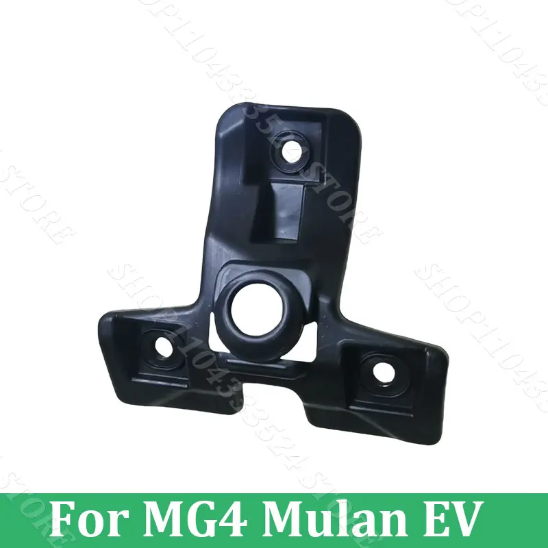 Front Camera Bracket Holder For MG4 Mulan EV 2022 2023 2024 11183319
Front Camera Bracket Holder For MG4 Mulan EV 2022 2023 2024 11183319