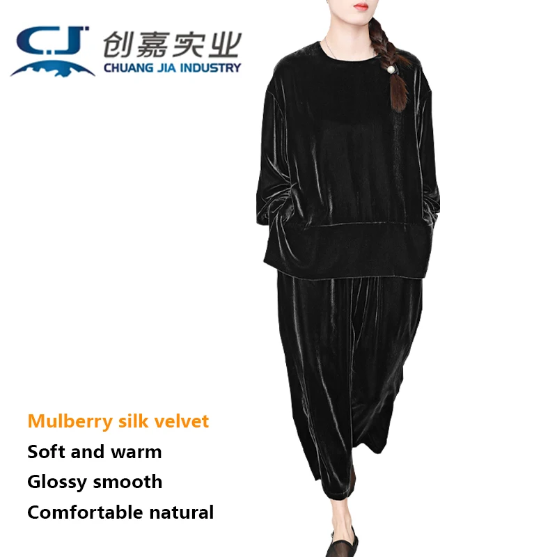 High-end Mulberry Silk Velvet Ladies' Set Long-sleeved T-shirt and 9-inch Pants 2 Pieces, Comfortable Sweat-absorbent Pluse Size
High-end Mulberry Silk Velvet Ladies' Set Long-sleeved T-shirt and 9-inch Pants 2 Pieces, Comfortable Sweat-absorbent Pluse Size