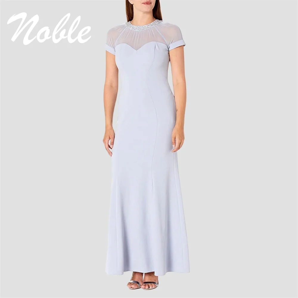 Noble O Neckline Prom Dress Ankle-Length With Short Sleeves Evening Summer Party Dress For Women2023
Noble O Neckline Prom Dress Ankle-Length With Short Sleeves Evening Summer Party Dress For Women2023