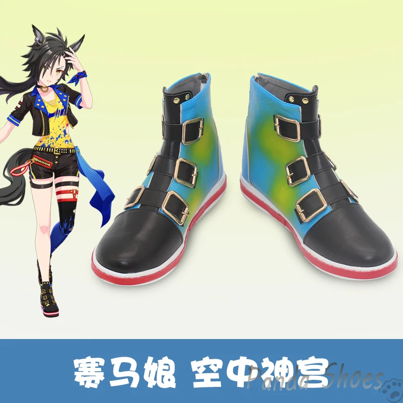 Air Shakur Umamusume Pretty Derby Cosplay Shoes Anime Game Cos Shoes Cosplay Costume Prop Shoes for Halloween Party
Air Shakur Umamusume Pretty Derby Cosplay Shoes Anime Game Cos Shoes Cosplay Costume Prop Shoes for Halloween Party