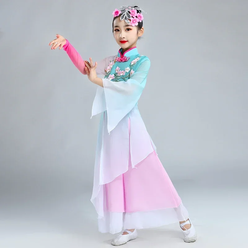 2025Kids Chinese Classic Yangko Dance Costume Children Handu Fan Dancewear Girl Oritenal Folk Dance Dress National Stage Perform
2025Kids Chinese Classic Yangko Dance Costume Children Handu Fan Dancewear Girl Oritenal Folk Dance Dress National Stage Perform