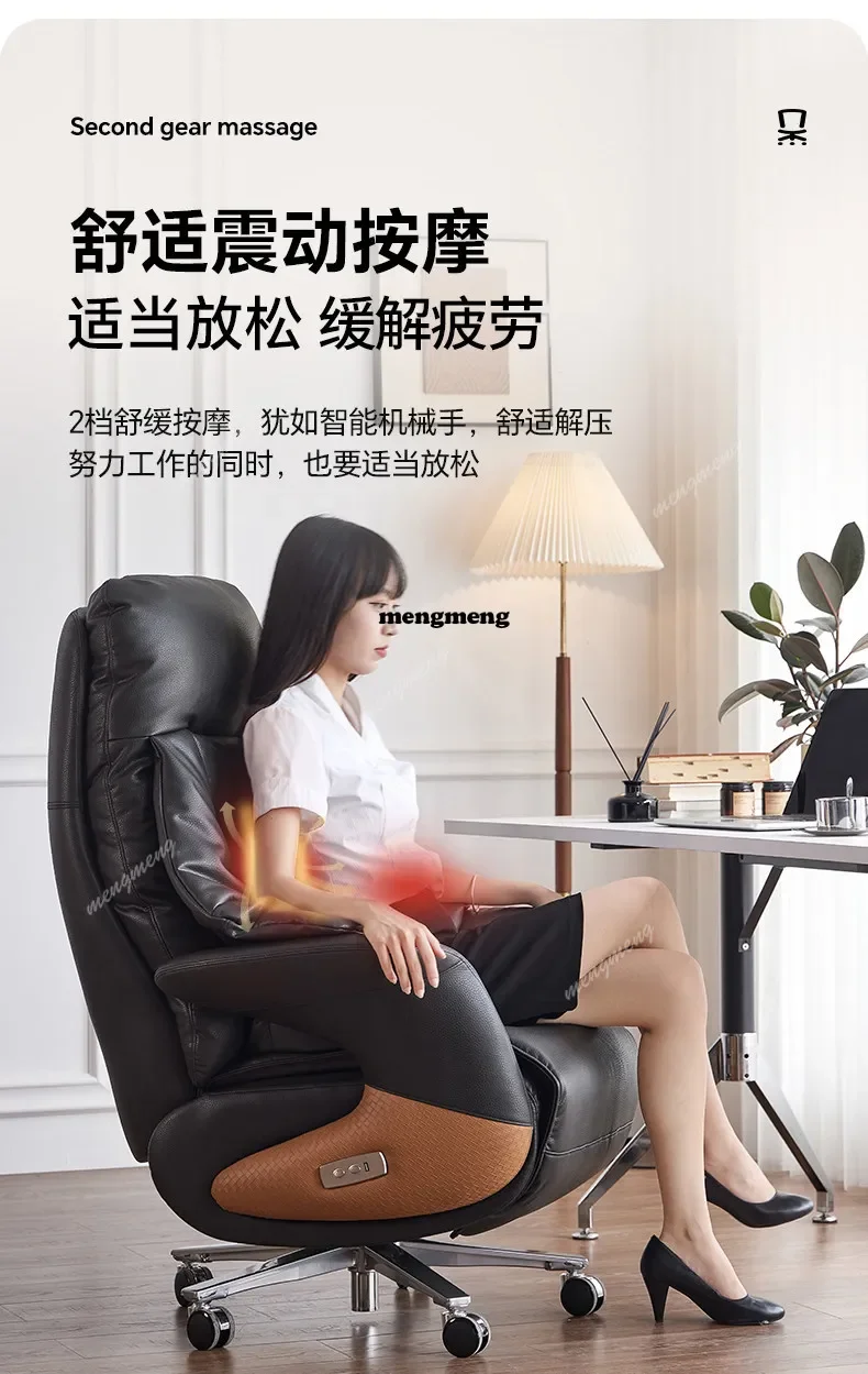 Best seller Electric boss chair leather seat ventilated massage heated office computer chair home sedentary and comfortable
Best seller Electric boss chair leather seat ventilated massage heated office computer chair home sedentary and comfortable