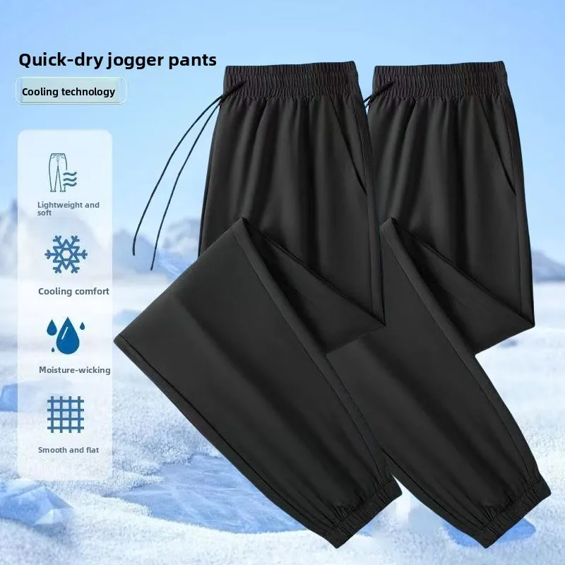 Men's Ice Silk Qui Dry Sport Pants Summer Thin Breathable Comfortable Skin-friendly Casual Long Trousers Versatile for Dail...
Men's Ice Silk Qui Dry Sport Pants Summer Thin Breathable Comfortable Skin-friendly Casual Long Trousers Versatile for Dail...
