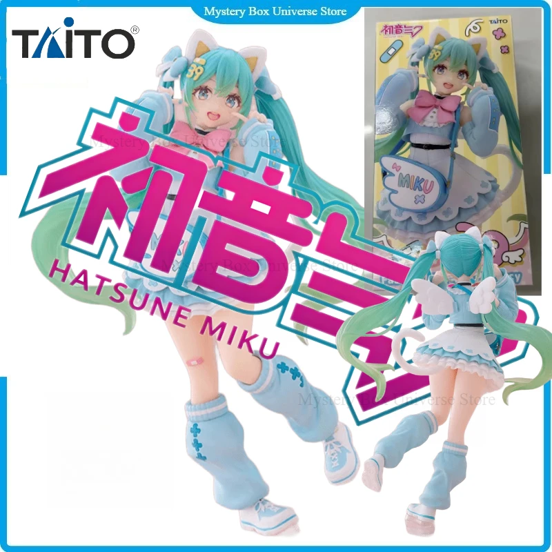 In Stock New Original TAiTO Hatsune Miku Fashion Figure Fancy Cat Eat Ver. PVC 18CM Anime Action Figure Collectible Holiday Gift
In Stock New Original TAiTO Hatsune Miku Fashion Figure Fancy Cat Eat Ver. PVC 18CM Anime Action Figure Collectible Holiday Gift