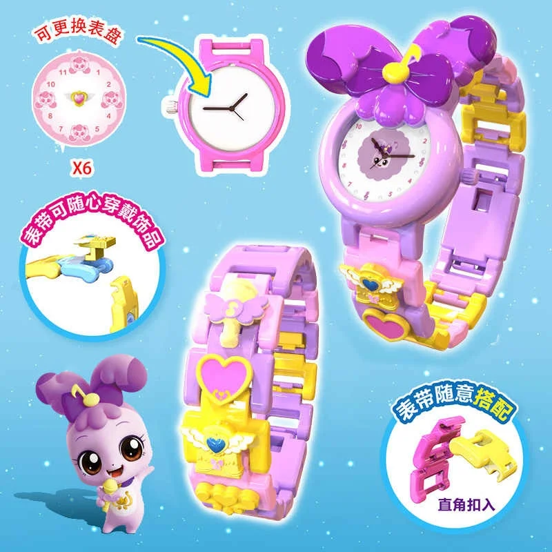 Hot Sale Catching Teenieping Character Accessories Watch Figure Toy Decoration Play House Teenieping Children Toy Birthday Gifts
Hot Sale Catching Teenieping Character Accessories Watch Figure Toy Decoration Play House Teenieping Children Toy Birthday Gifts