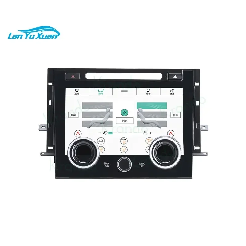 AC Digital Panel Navigation Car For Land Rover Range Rover Sport L494 VogueL405 Evoque 2013-2017 Air Condition System
AC Digital Panel Navigation Car For Land Rover Range Rover Sport L494 VogueL405 Evoque 2013-2017 Air Condition System