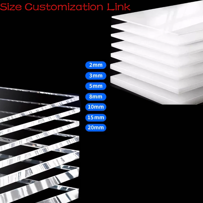 Acrylic sheet - Custom Link 
Acrylic sheet - Custom Link