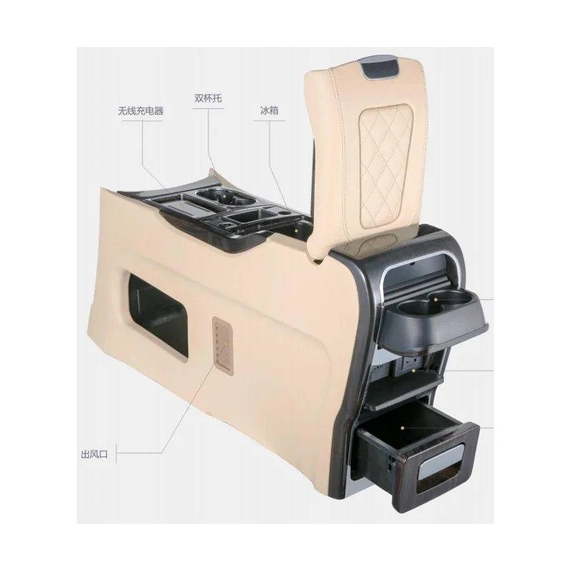 20 Series Set General Armrest for Armrest Storage Box Armrest Central Store Business Customized
20 Series Set General Armrest for Armrest Storage Box Armrest Central Store Business Customized