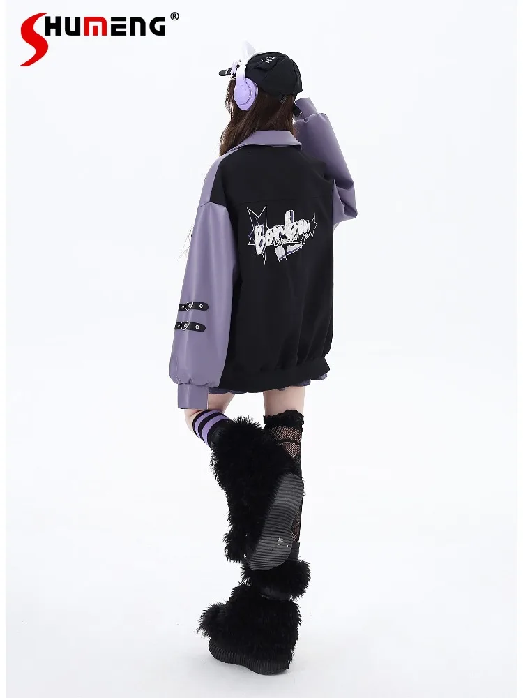 Japanese Fashion Subculture Sweet Cool Girl Baseball Uniform Plaid Splicing Embroidery Loose Single-Breasted Casual Jacket Women
Japanese Fashion Subculture Sweet Cool Girl Baseball Uniform Plaid Splicing Embroidery Loose Single-Breasted Casual Jacket Women