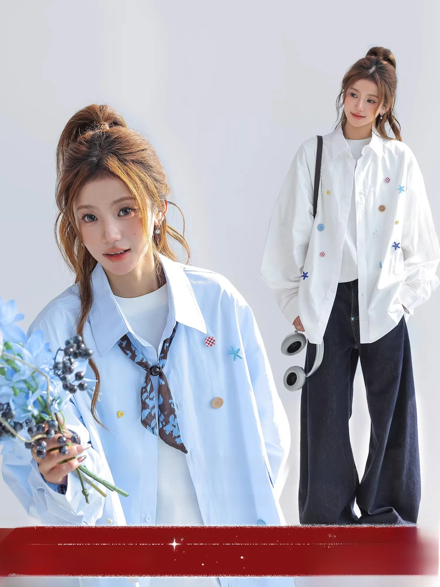 Женская рубашка свободного кроя из чистого хлопка с длинными рукавами, на пуговицах, с узором в виде звезд, в корейском стиле, дышащая, влагоотводящая, верхняя одежда
Женская рубашка свободного кроя из чистого хлопка с длинными рукавами, на пуговицах, с узором в виде звезд, в корейском стиле, дышащая, влагоотводящая, верхняя одежда