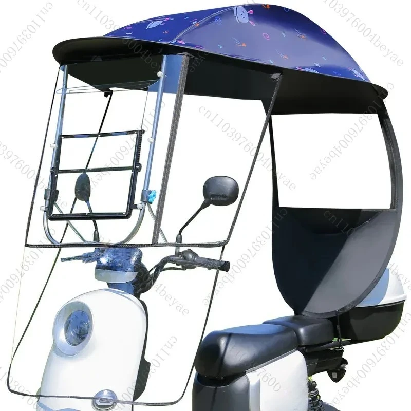 Electric vehicle canopy fully enclosed wind and rain integrated battery car parasol enlarged canopy
Electric vehicle canopy fully enclosed wind and rain integrated battery car parasol enlarged canopy