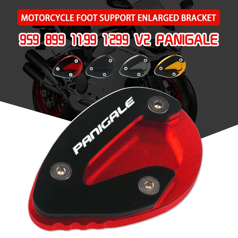 Для DUCATI 899 959 1199 V2 Panigale, подставка для мотоцикла с ЧПУ, боковая подставка, удлинитель, поддерживающая пластина, увеличивающая подставка
Для DUCATI 899 959 1199 V2 Panigale, подставка для мотоцикла с ЧПУ, боковая подставка, удлинитель, поддерживающая пластина, увеличивающая подставка