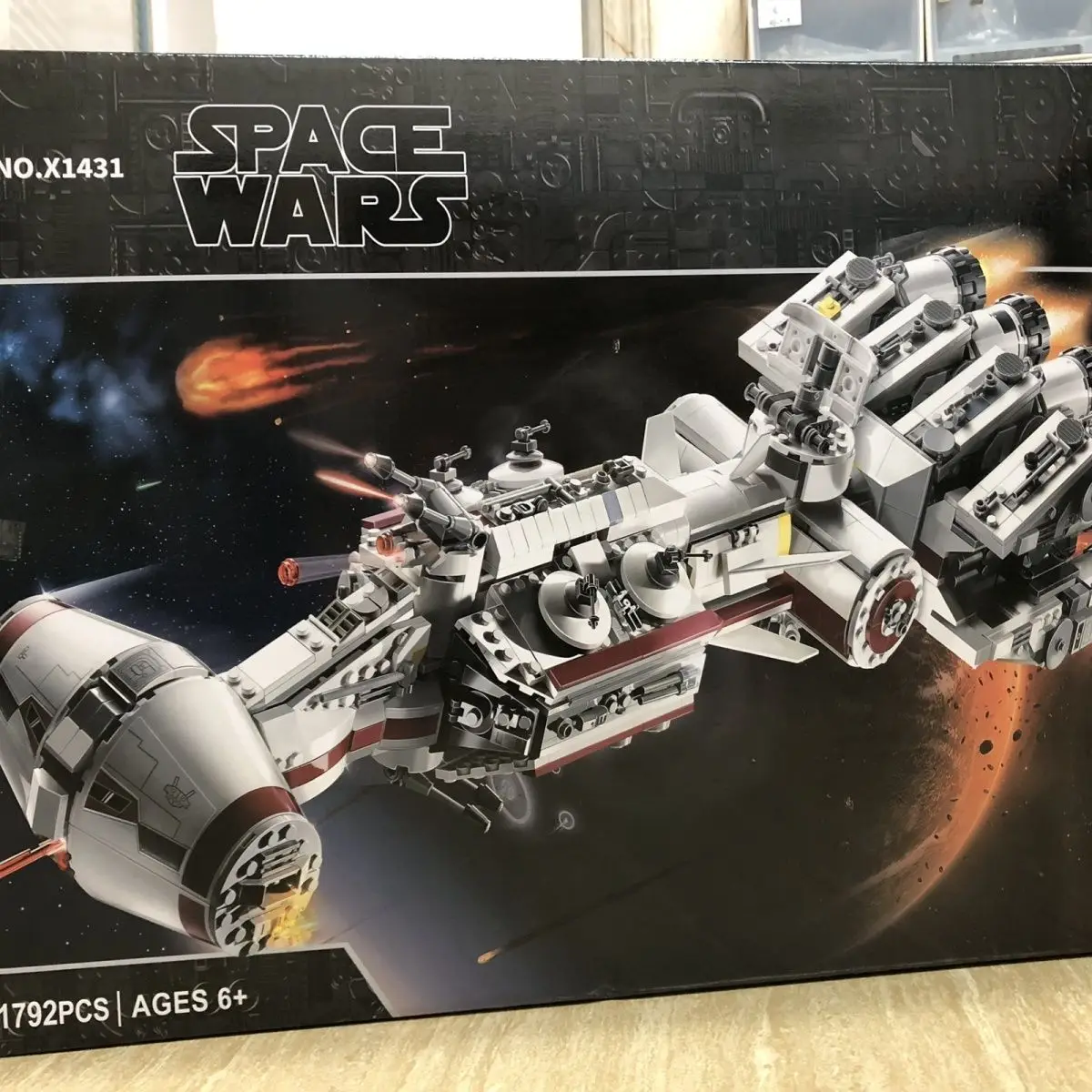 2026 new Chinese building block 75244 Star Wars Tandive IV series spaceship model puzzle assembly toy
2026 new Chinese building block 75244 Star Wars Tandive IV series spaceship model puzzle assembly toy